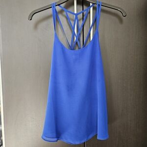 Blue Strappy Dress by Mine